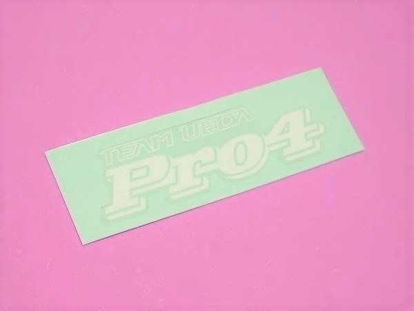 ウエダ pro4