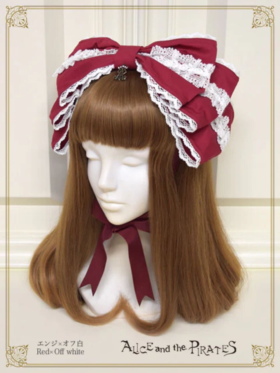 Preview of Dolly Ribbonヘッドドレス ベイビーザスターズシャインブライト 美品