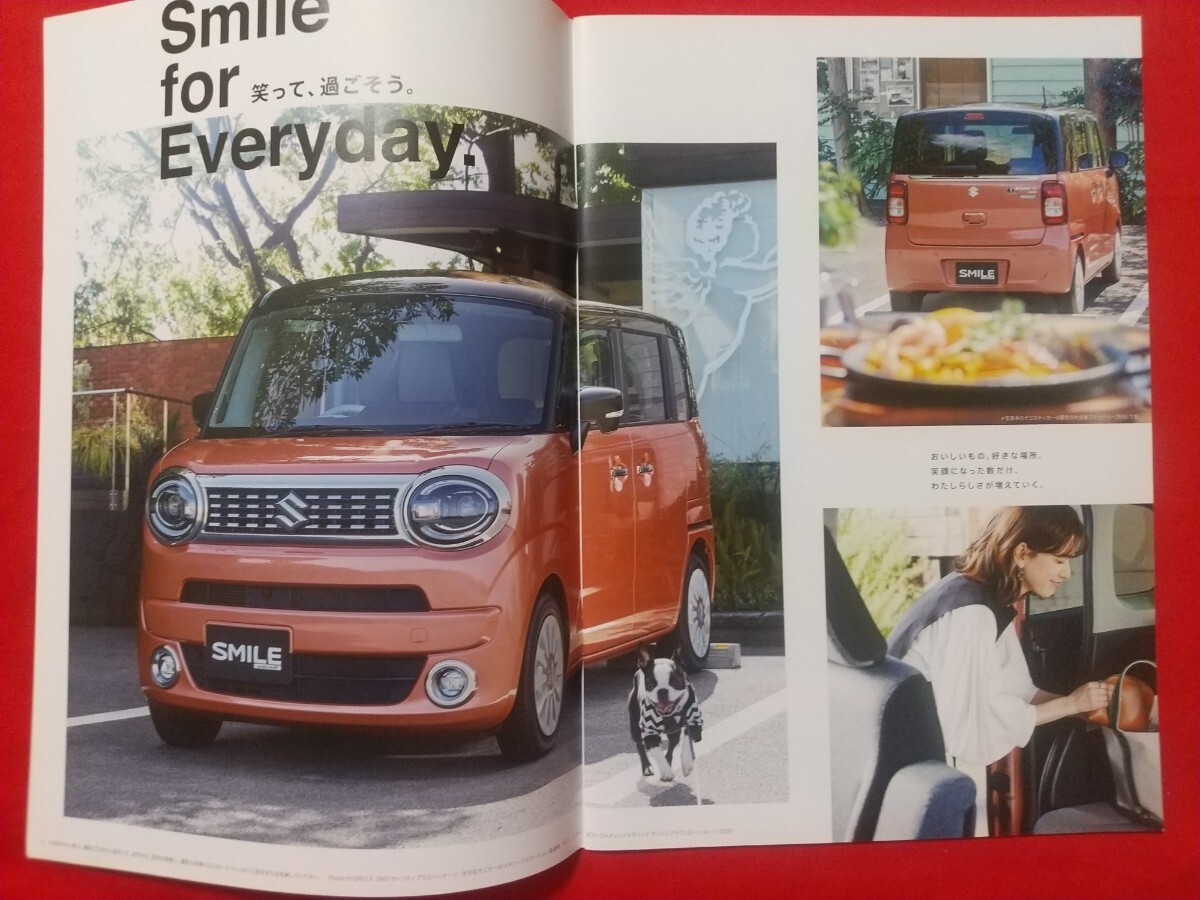 HYBRID エクセラン 自動車用コーティング剤200ml | Shop at HYBRID エクセラン 自動車用コーティング剤200ml | Shop at