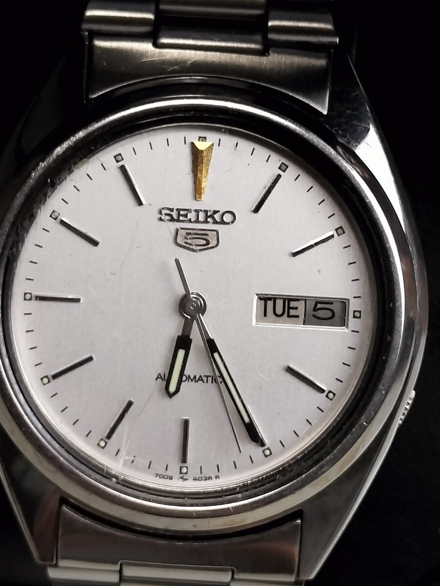 seiko 7009