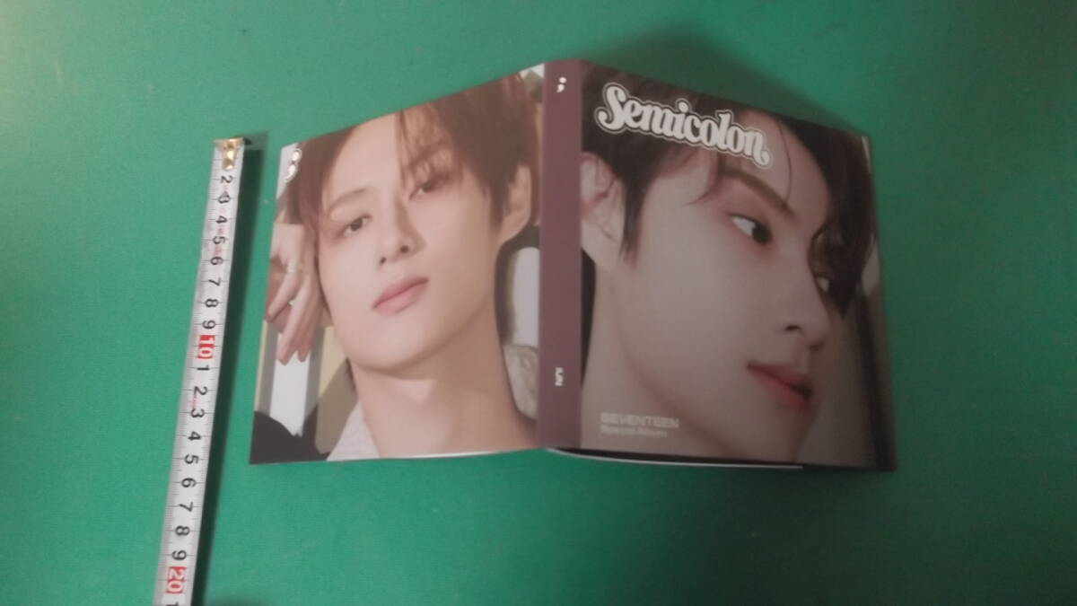 seventeen semicolon jun
