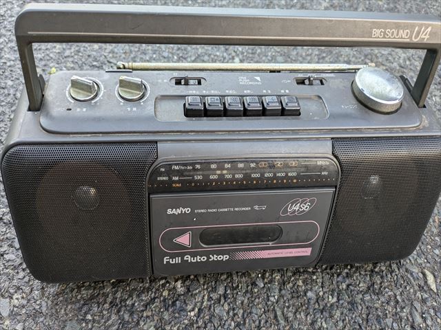 sanyo u4