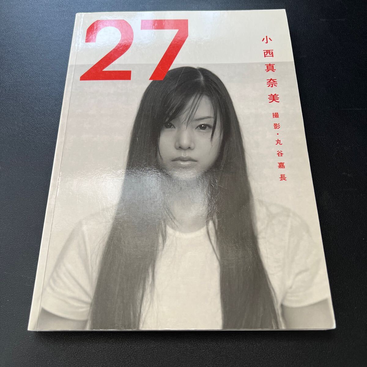 囀る鳥は羽ばたかない 9巻 大好評発売中！ on X: 