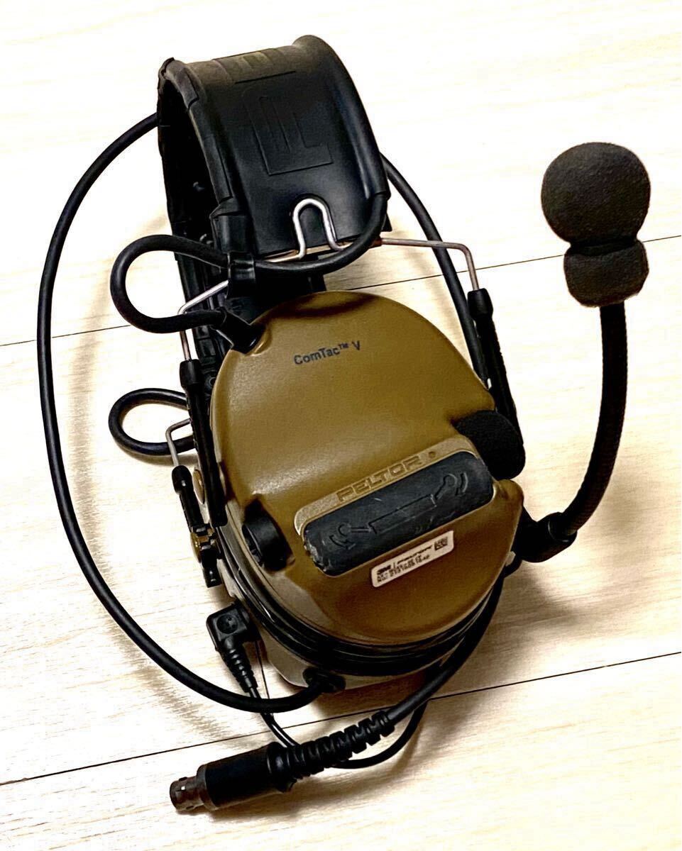 米軍 実物 Atlantic Signal 3M Peltor Comtac Invisio V60 H20