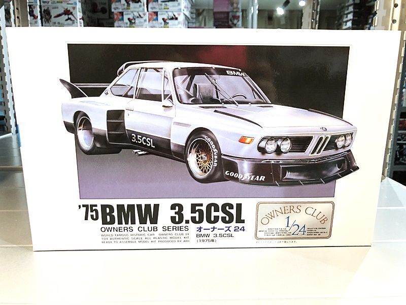 BMW 3.5csl