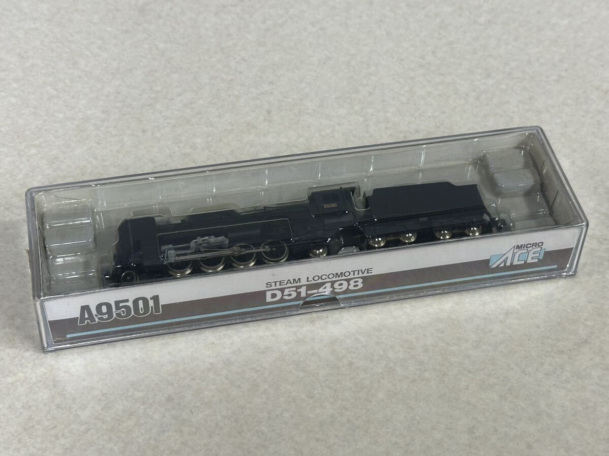 新古品 鉄道模型 Nゲージ マイクロエース MICROACE A-2055 智頭