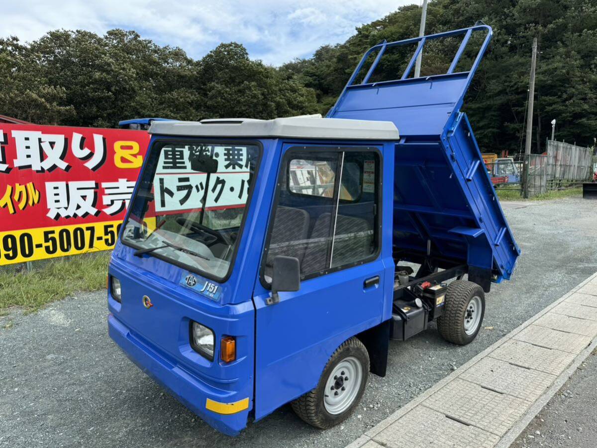 運搬車 4wd