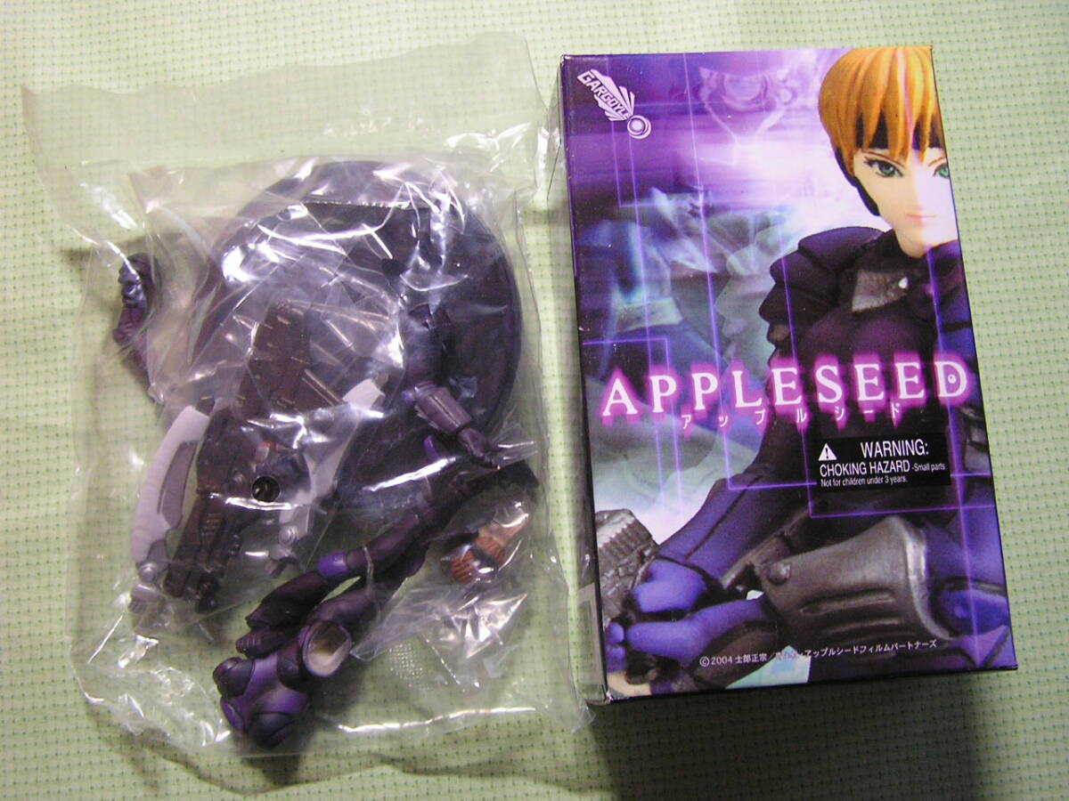 APPLESEED