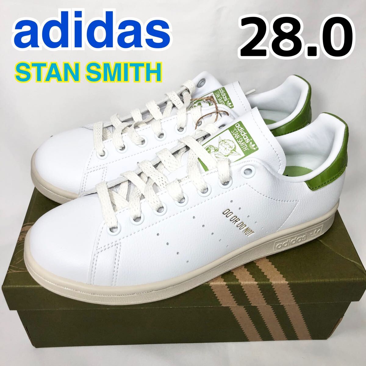 adidas アディダス スタンスミス スニーカー メンズ M20324 26.5 adidas アディダス スタンスミス スニーカー メンズ M20324 26.5