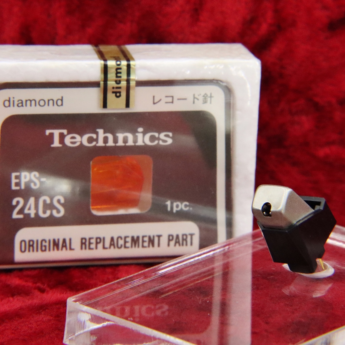 technics epc