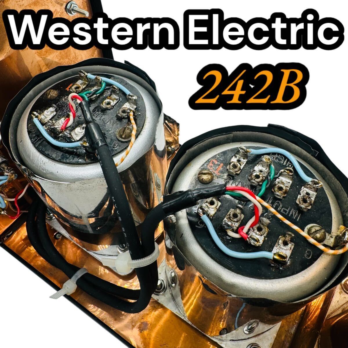 western electric トランス