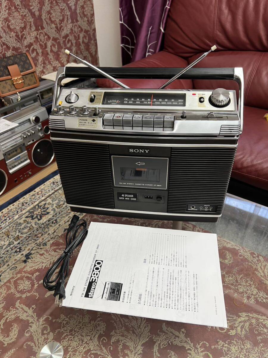 sony cf-3800