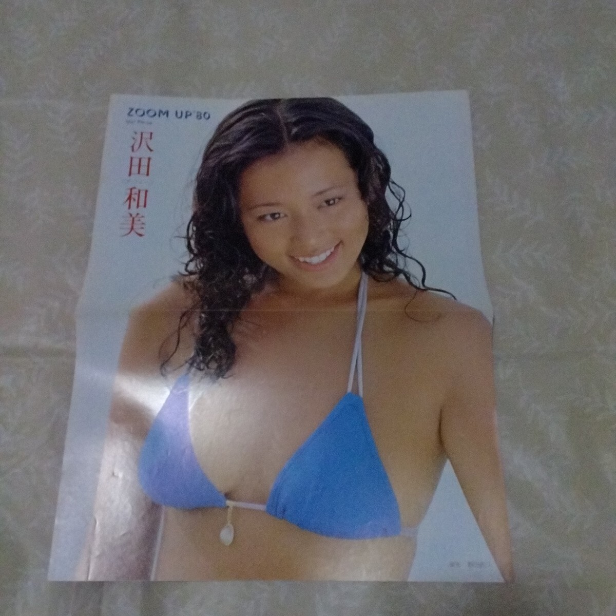 当時物 沢田和美 Mermaid Smile 1982年 カレンダー(芸能人、タレント)｜売買されたオークション情報、yahooの商品情報をアーカイブ公開  - オークファン 芸能人、タレント