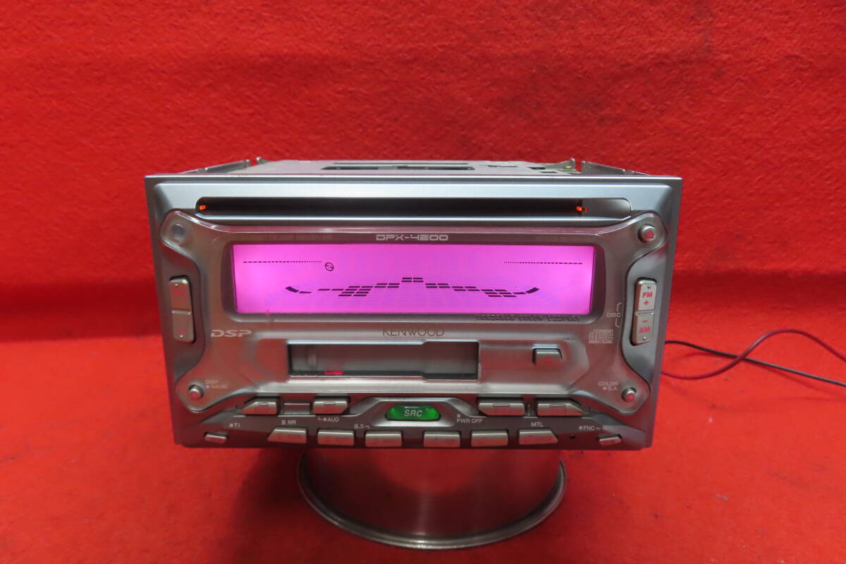 ケンウッド