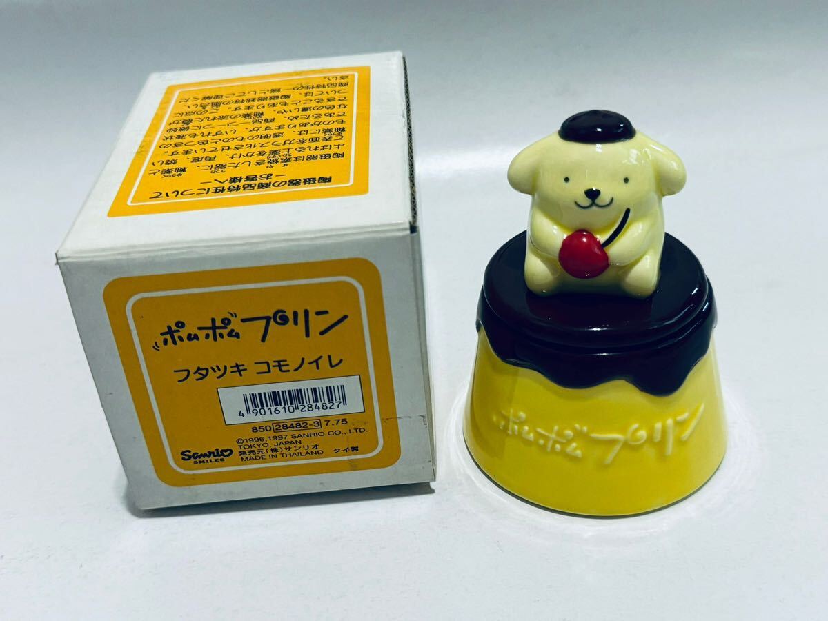 [激レア・未開封品] サンリオ　2001年 スポーツ編　ペットボトルフィギュア Amazon.co.jp: スケーター (skater) ペットボトル キャップ