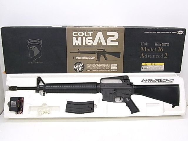 colt m16a2