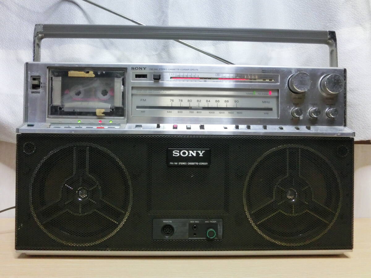 sony cfs