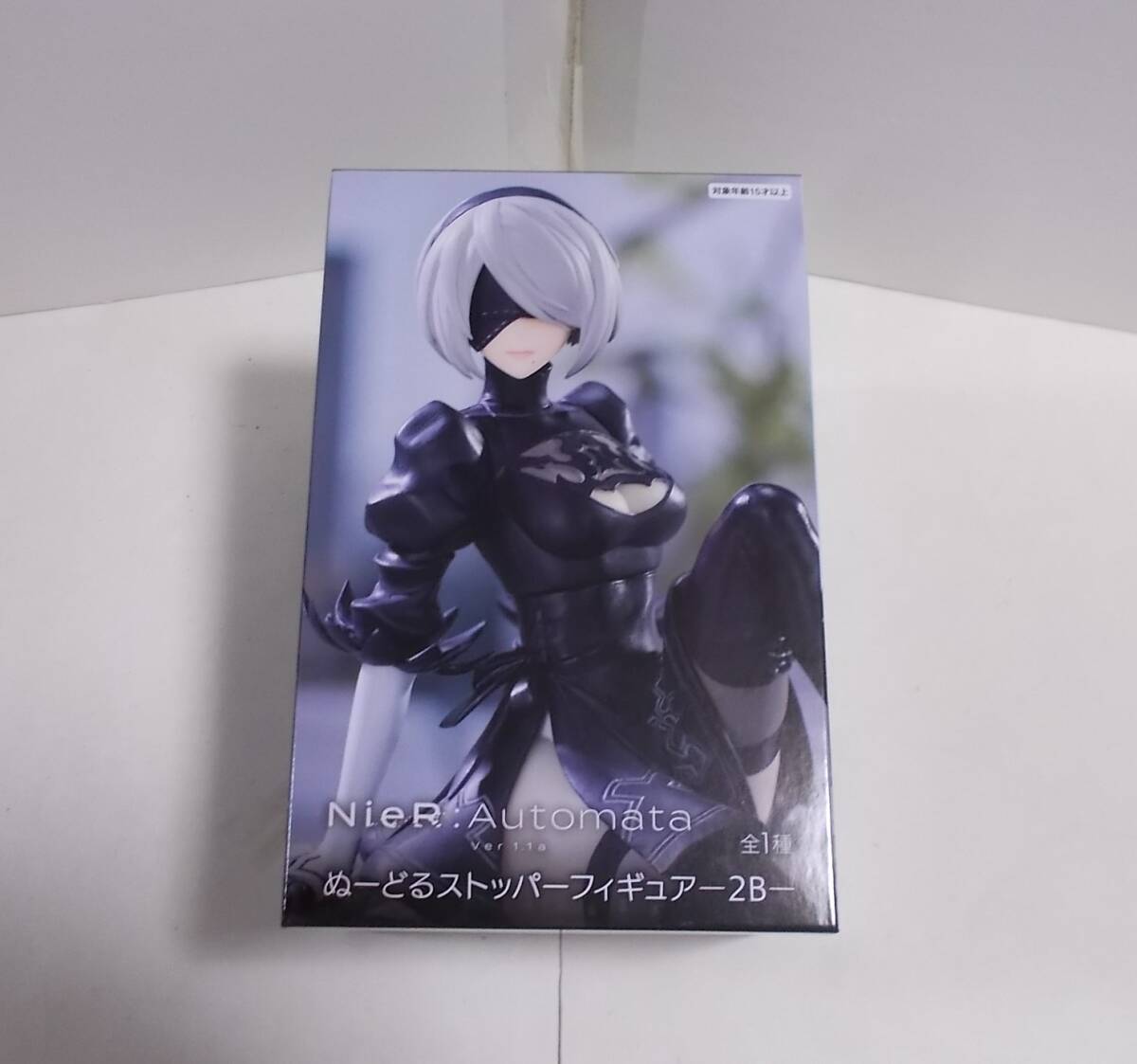 Nier automata figure