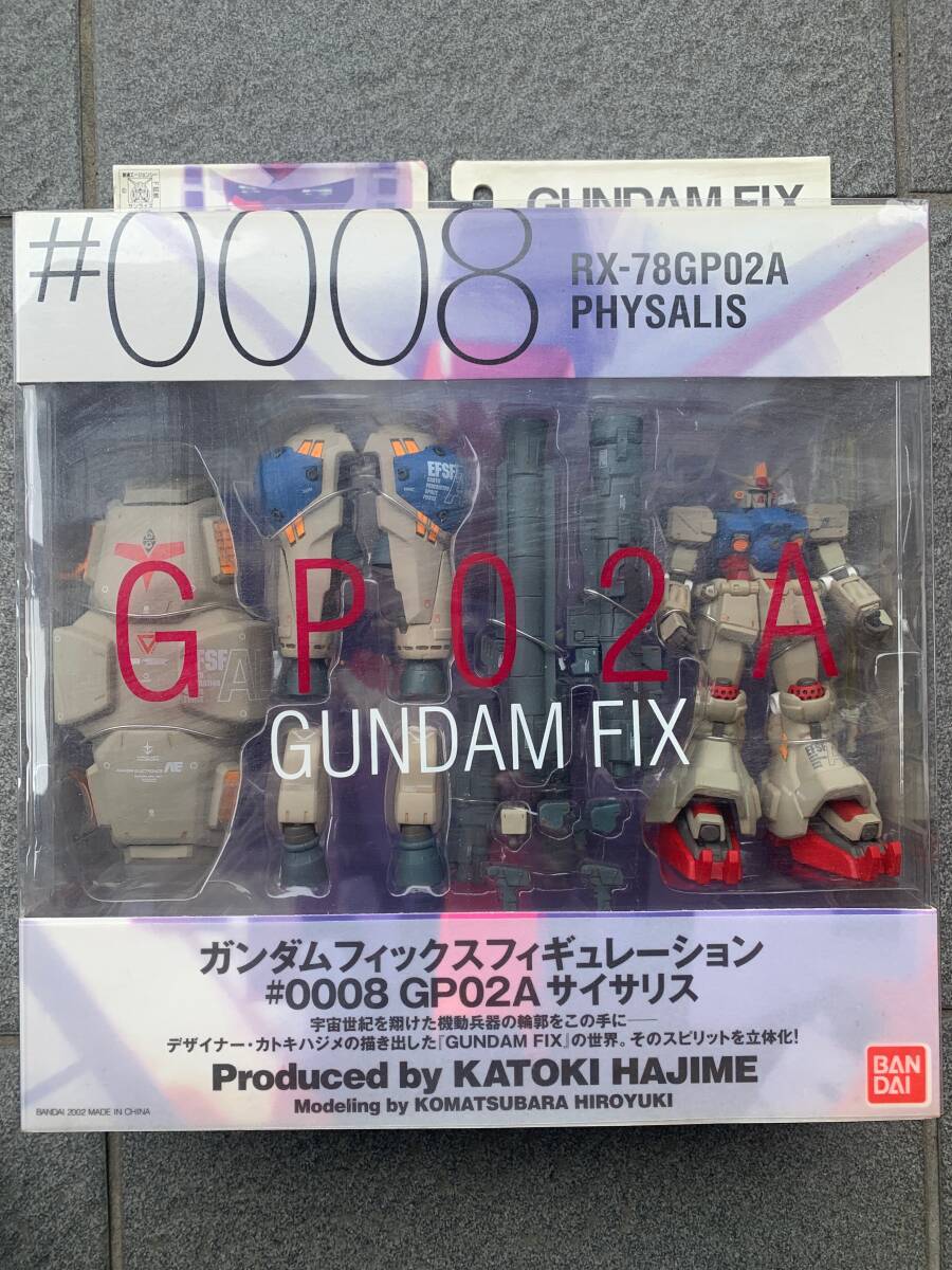 gp02 サイサリス 試作2号機)