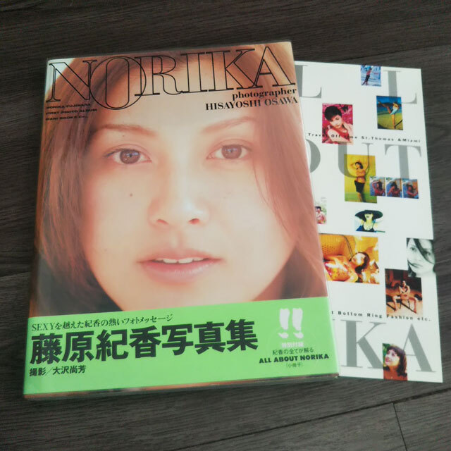 非売品　藤原紀香　霧ヶ峰ノベルティ 藤原紀香 快側センサー霧ヶ峰 シール A4サイズ - メルカリ