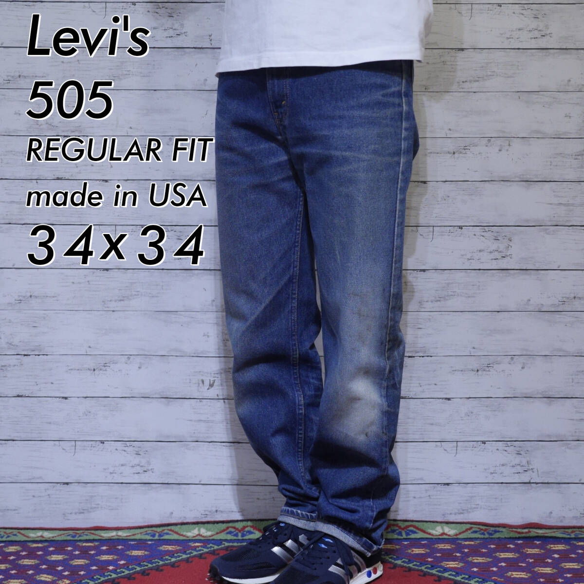 Levi