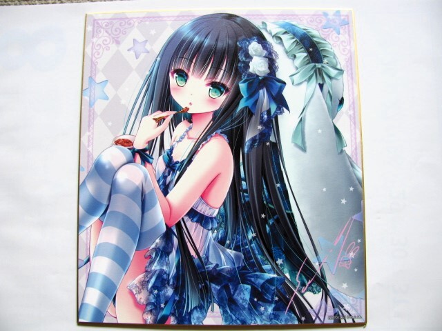 こすずの小部屋藤崎紗矢香榊原ゆい直筆イラストサイン入り色紙