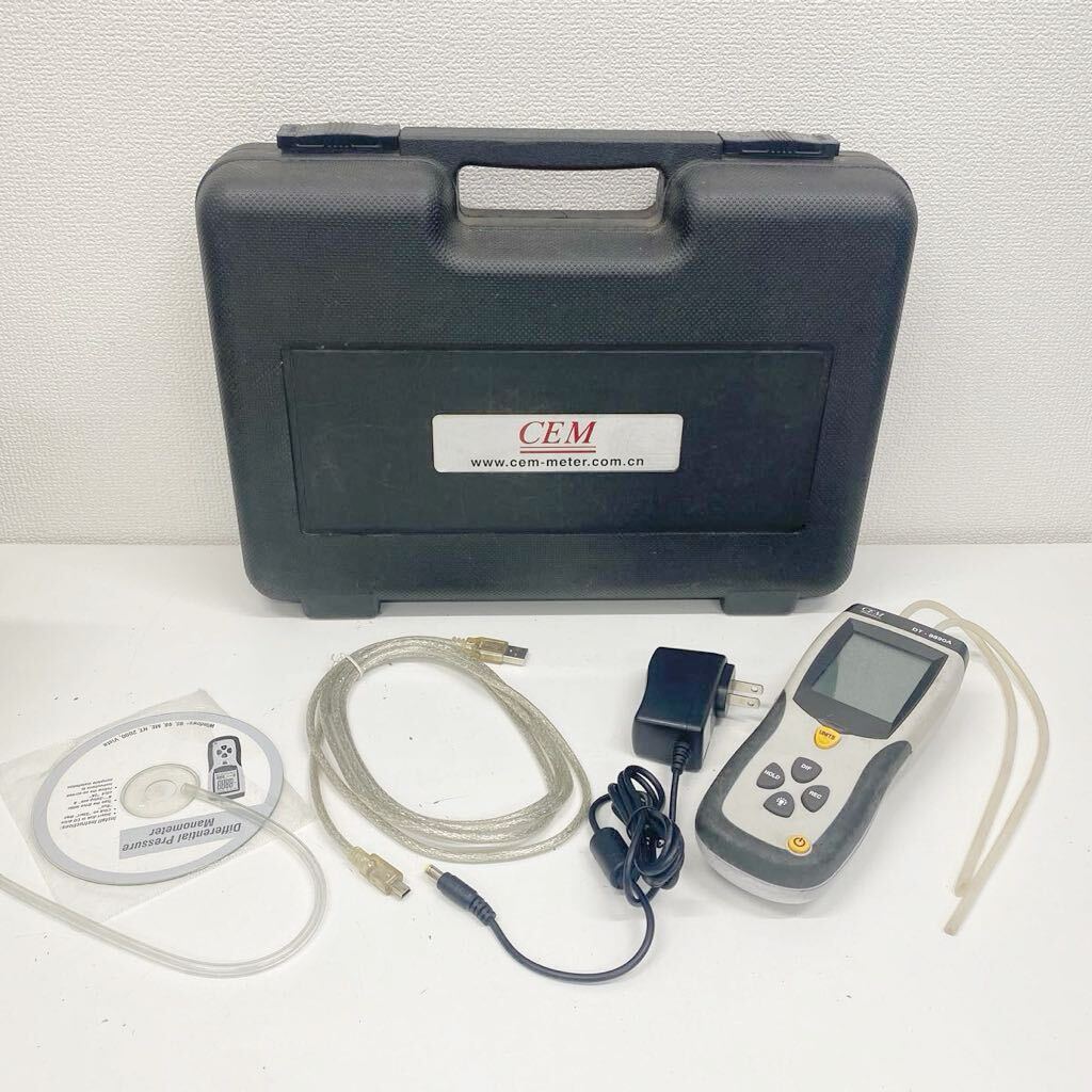 CEM 赤外線ビデオ温度メーター (－50℃-1000℃) DT-9860 中古 現状