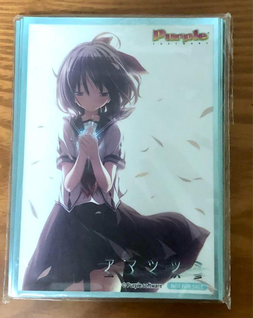 リセ 水無月 ほたる プロモ