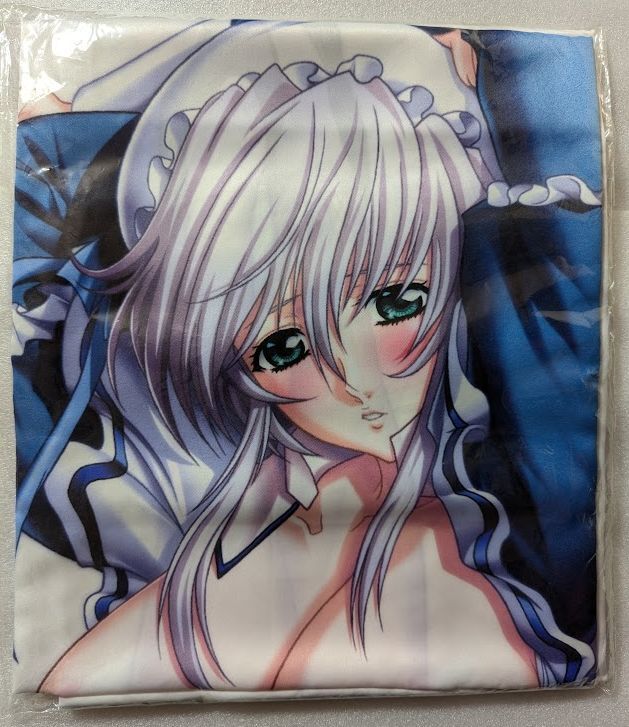 ■ D.C.II ダカーポII メッセサンオー特典等身大ベッドシーツ ■ 2025年最新Yahoo!オークション -メッセサンオー特典シーツ(コミック