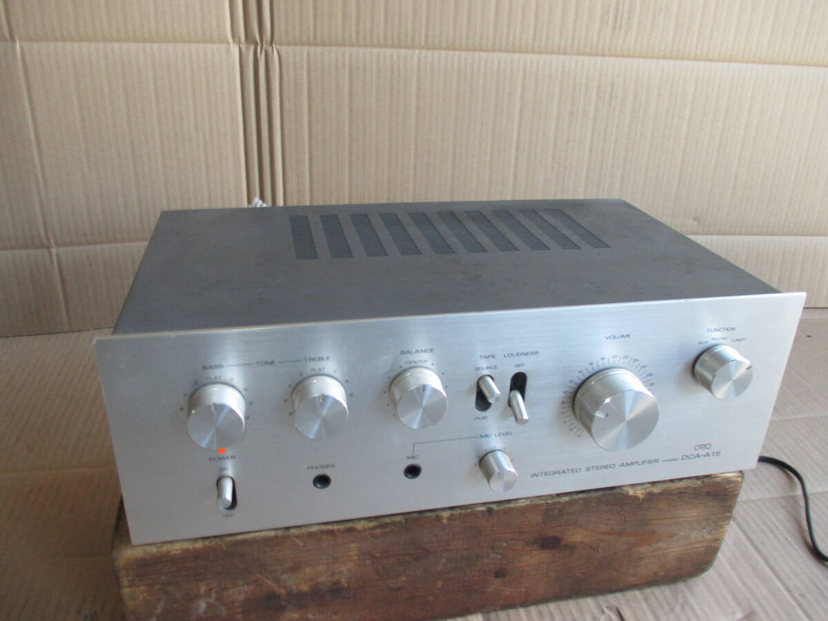 OTTO DCA-650 プリメインアンプ　通電確認のみ dca-650-h.jpg