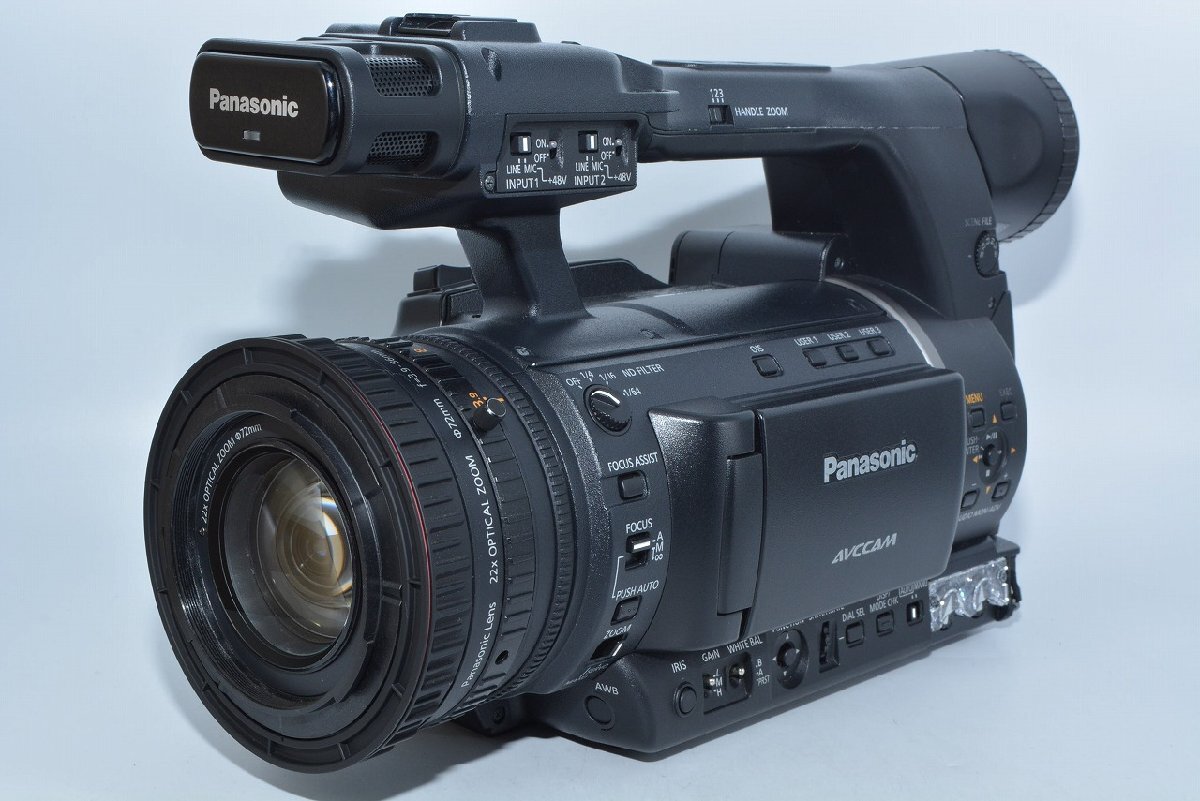 panasonic ag