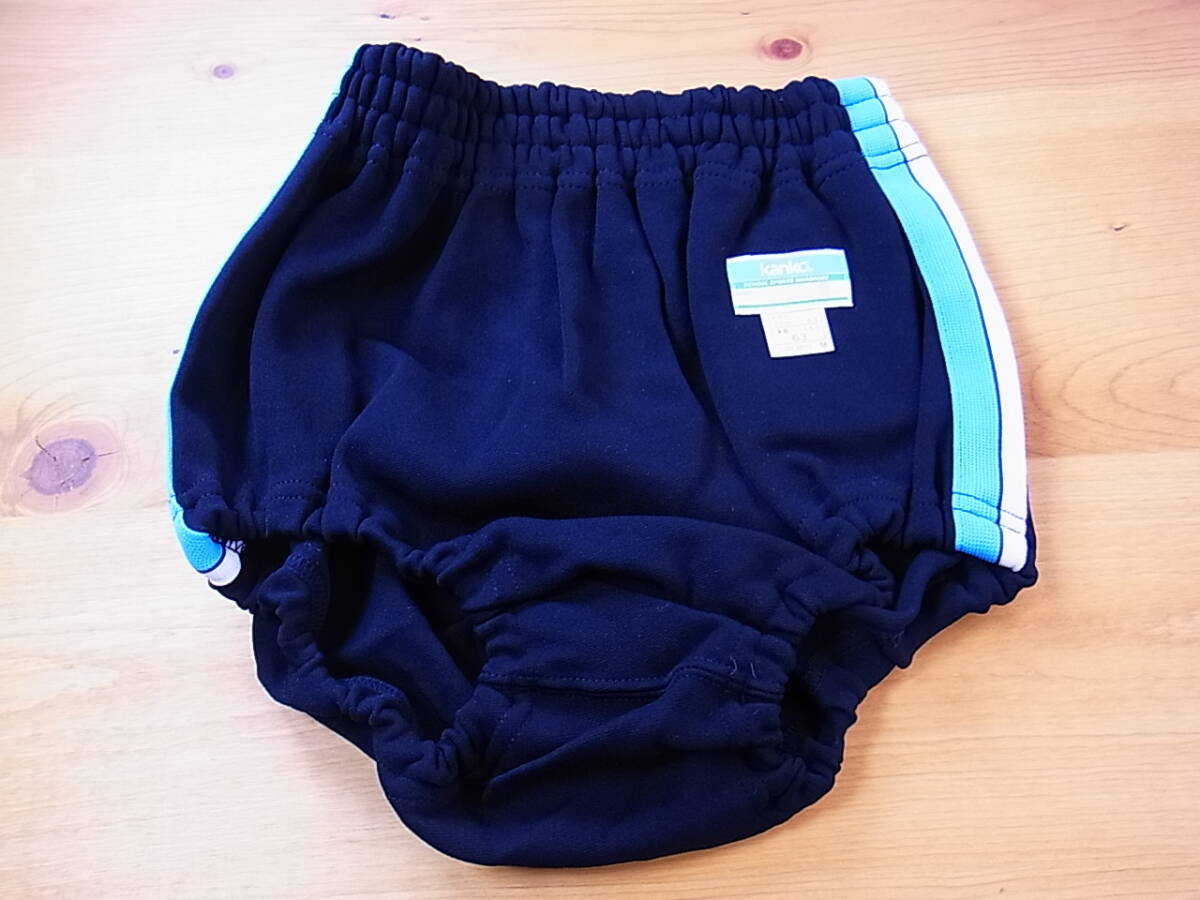 カンコー ブルマ JP-550 Mサイズ 新品 JP-530後期型と同型 【公式通販】