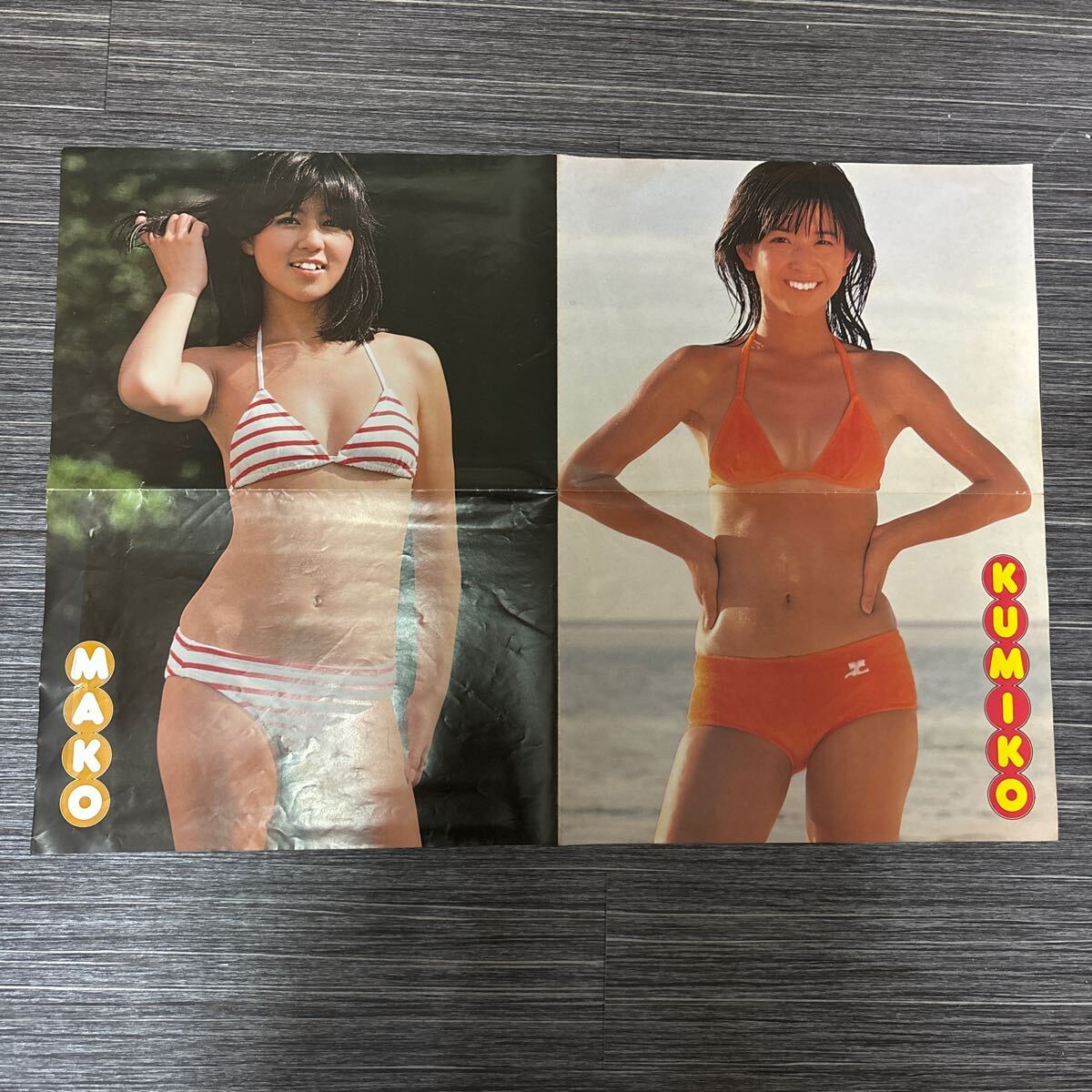 石野真子水着