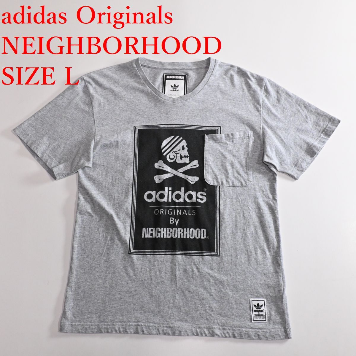 Neighborhood adidas