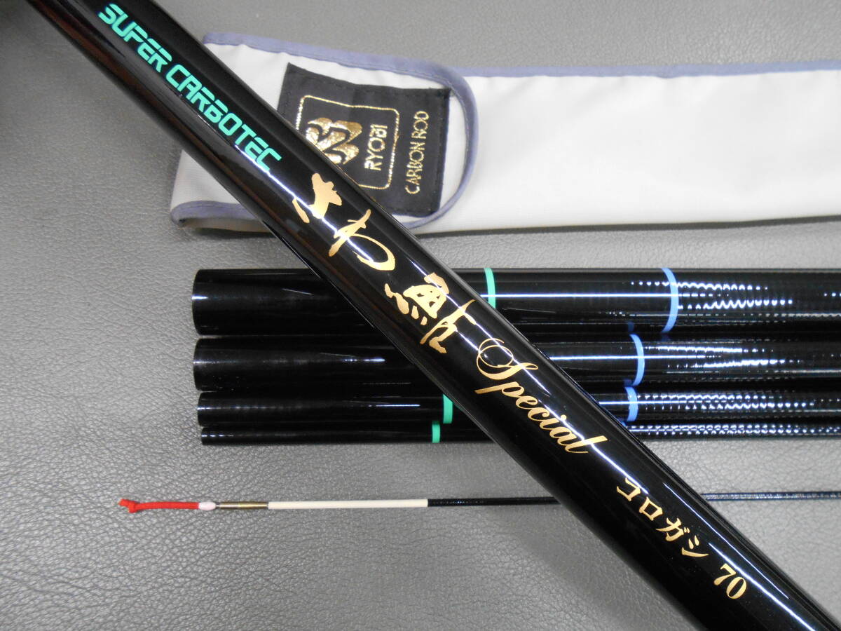 釣り竿RYOBI TITAN ADJUSTER さわ鮎 コロガシ 72ー60