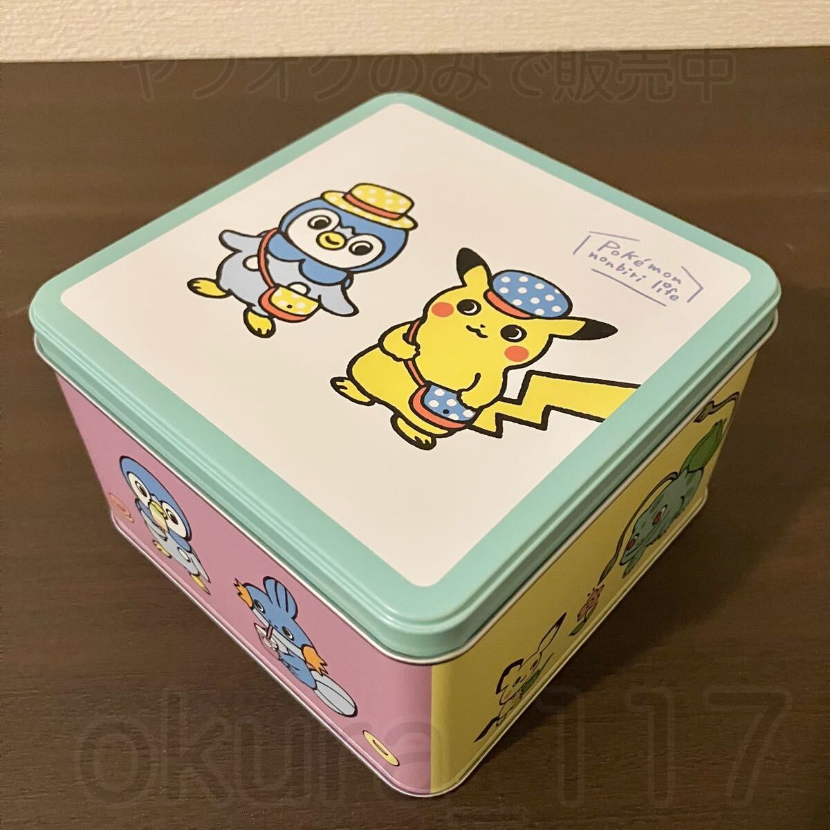 ポケモン他 菓子缶 空き缶 ポケセン ピカチュウ ポケモン お菓子 空き缶 4個 空缶 お菓子缶 ポケットモンスター