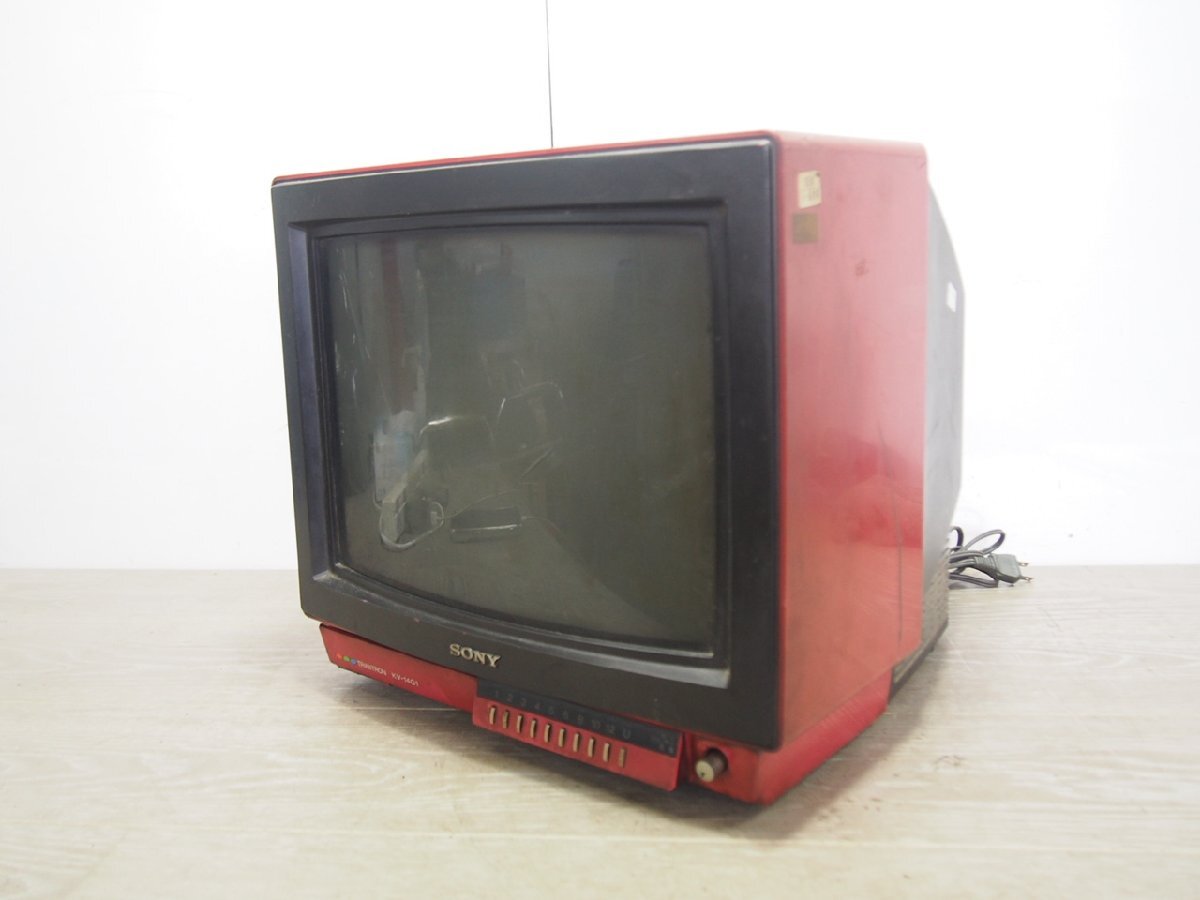 sony kv-14