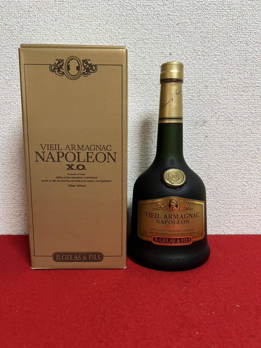 armagnac napoleon