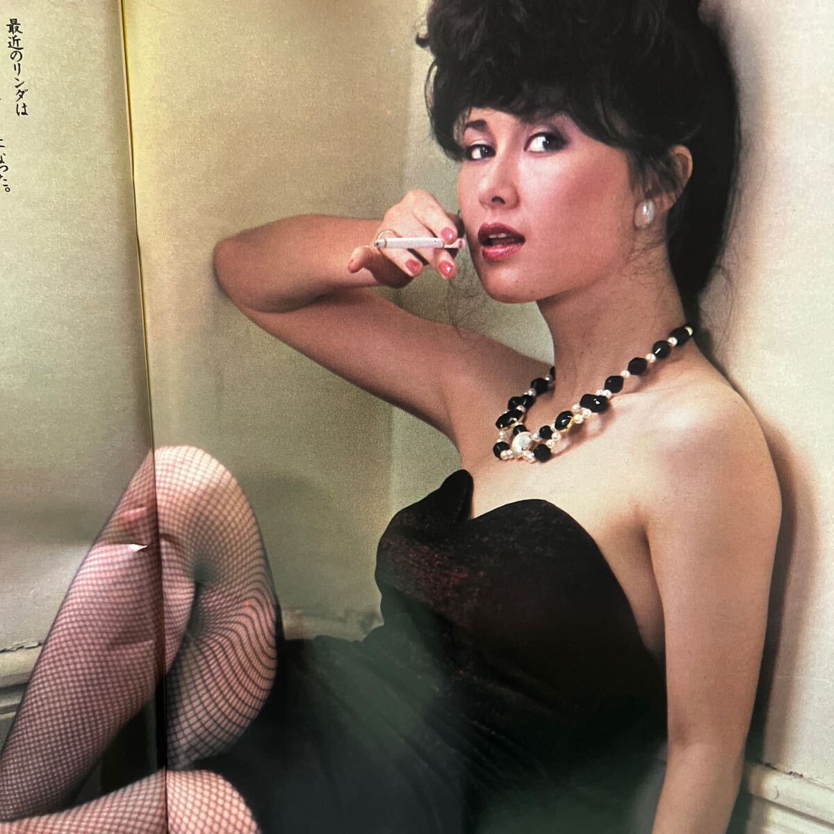 葉山紘子