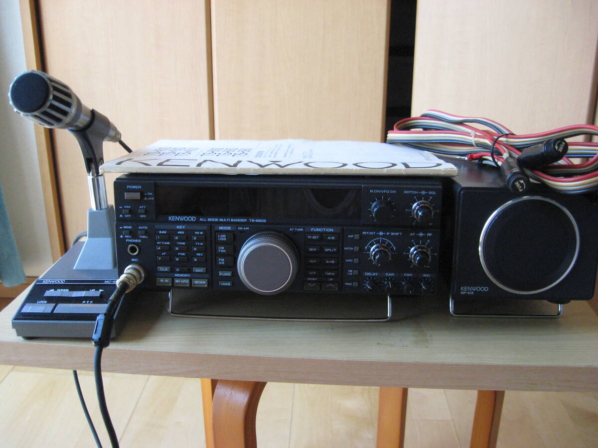 ケンウッド kenwood ts)ts-690