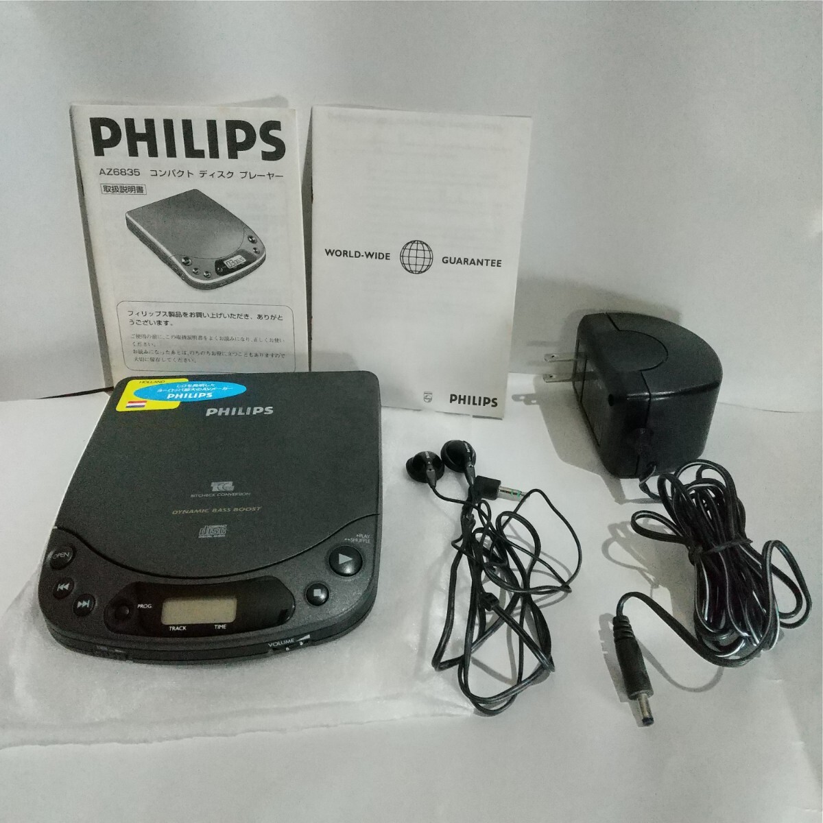 フィリップス PHILIPS CDプレーヤー