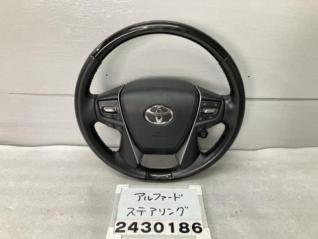 ステアリングホイールＡＳＳＹのみ 45100-53361-C3 レクサス IS250C/350C用 トヨタ純正部品 45187-0K050-C0 (45187)ステアリングホイール カバー LWR NO.3 1個