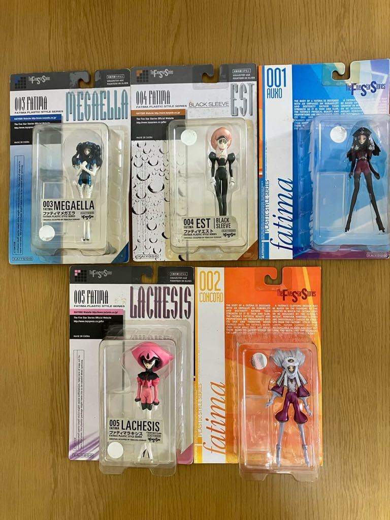 FSS ファティマ FSS ファティマ
