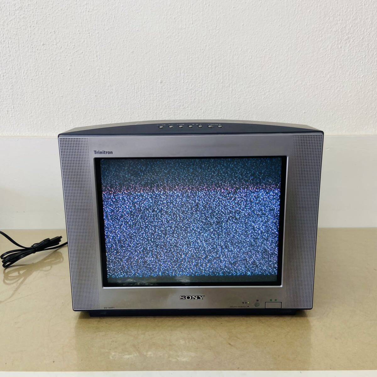 sony kv-14