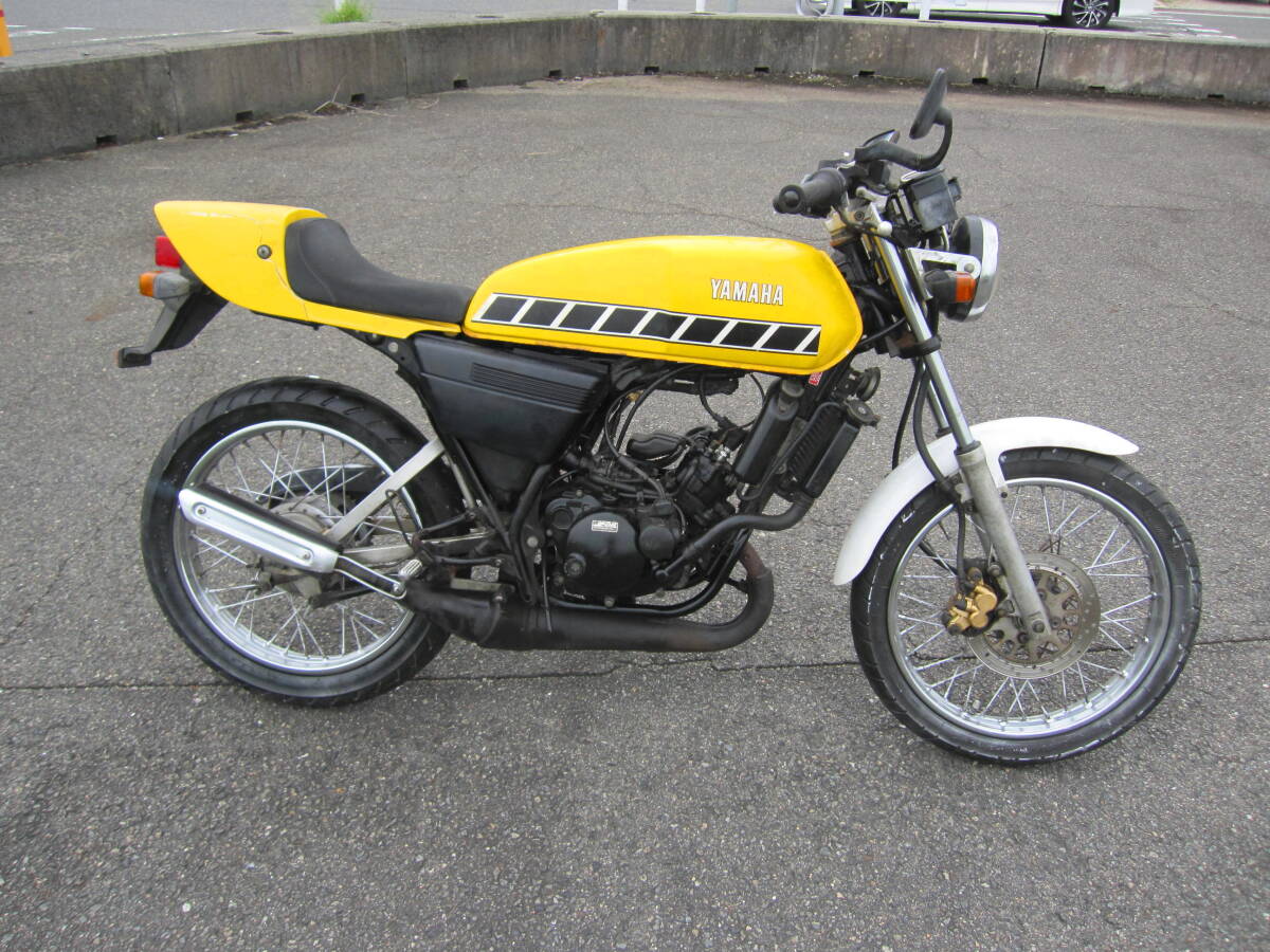 Yamaha rz50