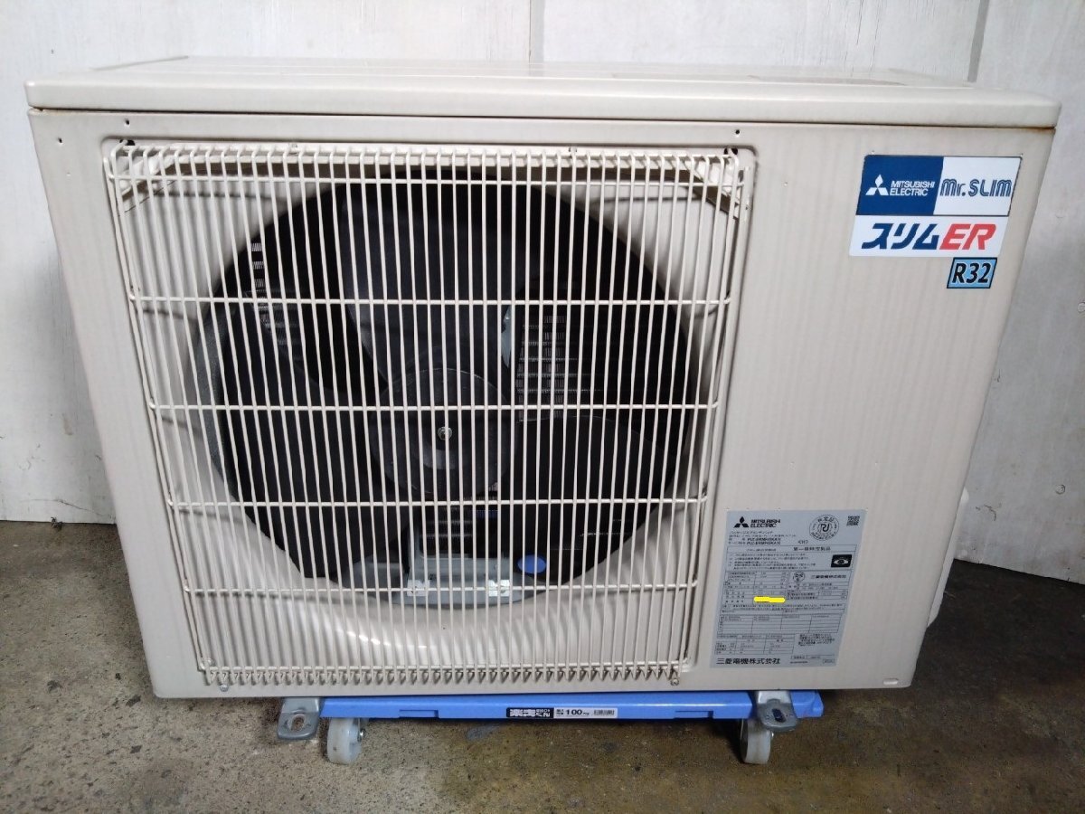 d　　　三菱ルームエアコン　霧ヶ峰　本体、室外機セット　ジャンク品 霧ヶ峰 エアコン 29畳用 三菱電機 2026年モデル Zシリーズ ピュア