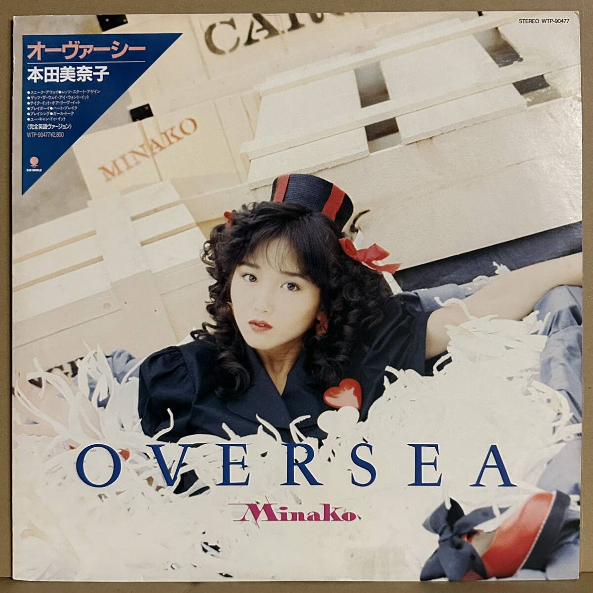 本田美奈子)oversea