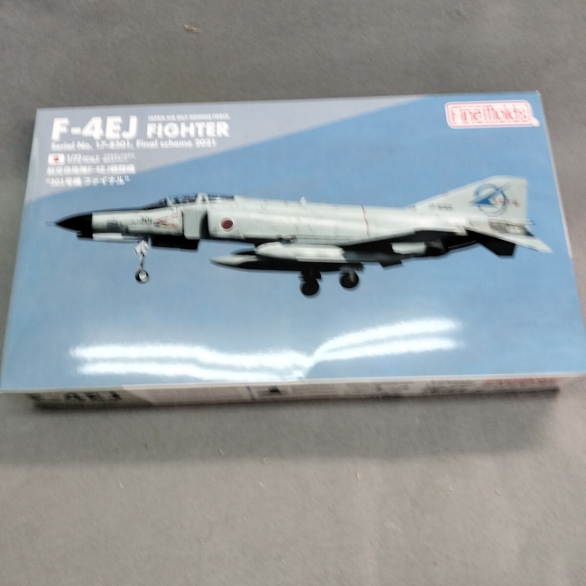 トミーテック 技MIX シンガポール空軍 F-15SG AC44 戦闘機 プラモデル
