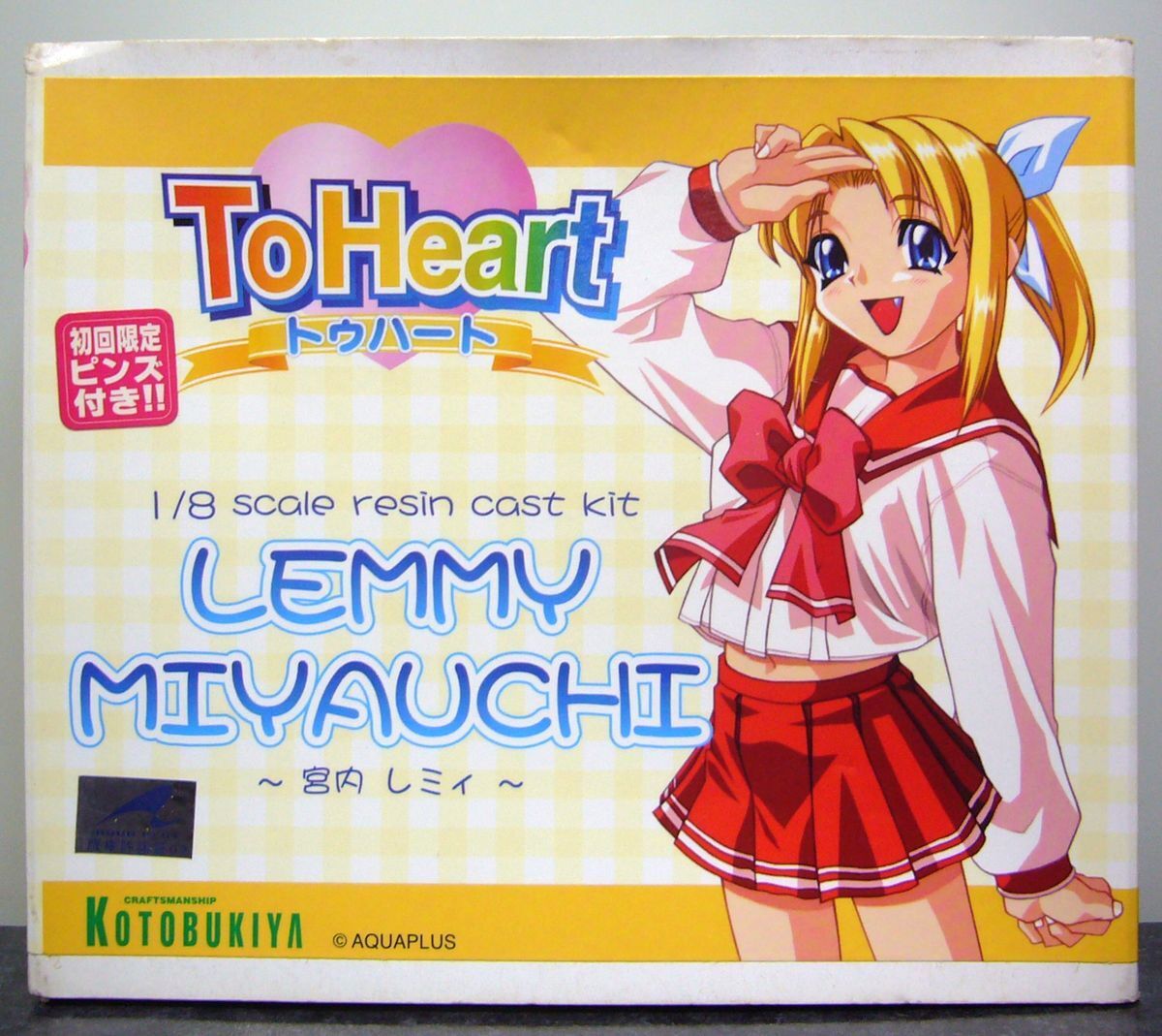レジンキャストキット toheart