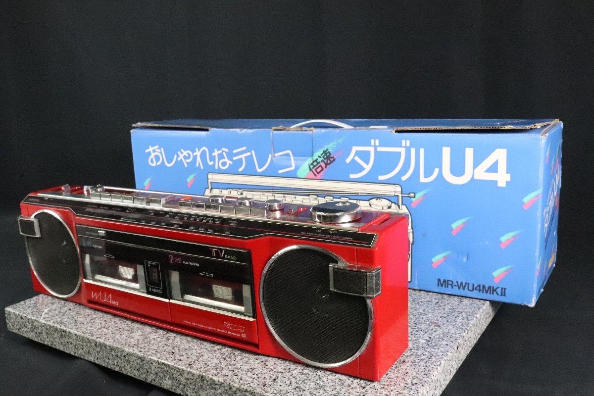 SANYO サンヨー MR wu4